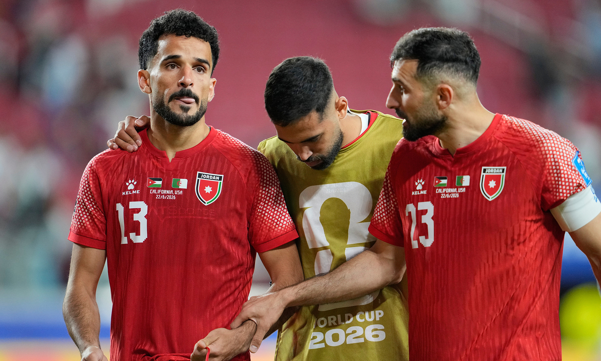 JUN88 cược bóng đá: Jordan – Đội châu Á đầu tiên bị loại tại World Cup 2026 - hình ảnh - winjun88.com JUN88 cược bóng đá: Jordan – Đội châu Á đầu tiên bị loại tại World Cup 2026 - hình ảnh - winjun88.com
