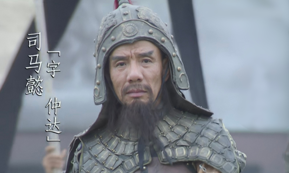 JUN88 chính thức